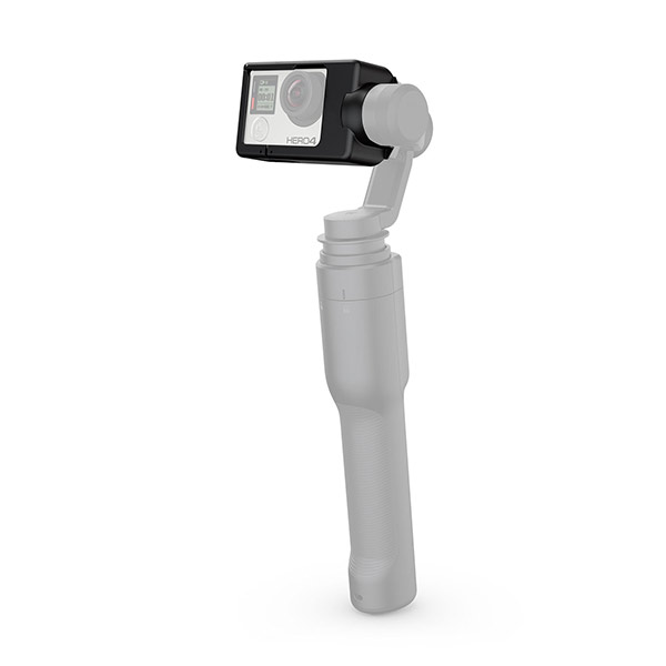 Ramka GoPro Karma Harness HERO4 grip